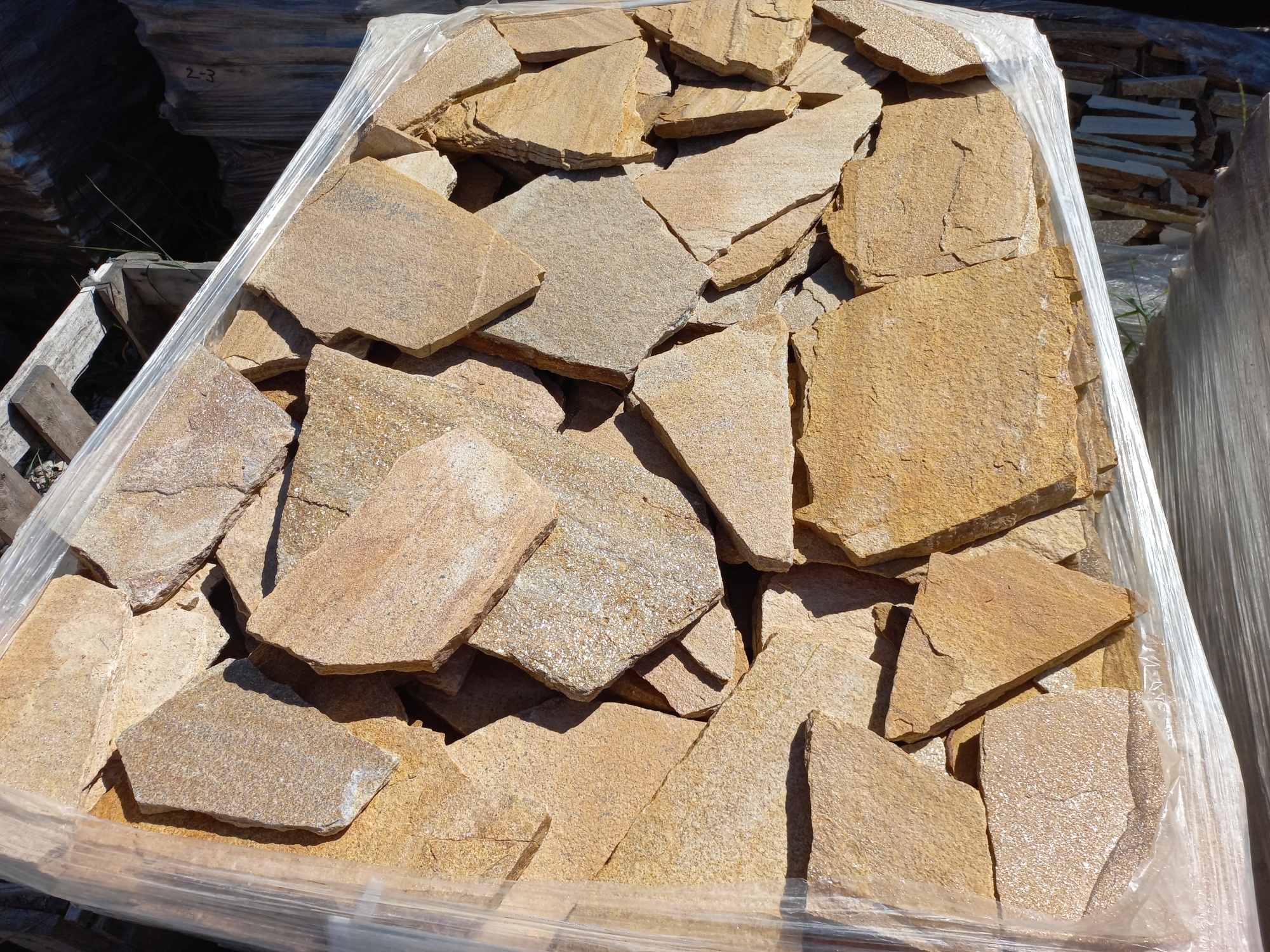 Плитняк златолит жёлтый золотистый для фасада 1,5-3см купить в Златоусте