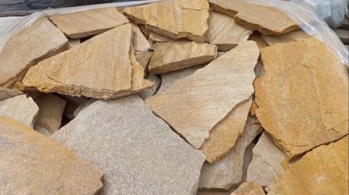 Плитняк златолит жёлтый для цоколя купить в Златоусте