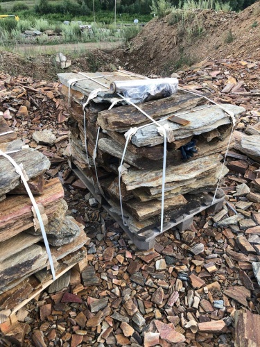 Плитняк кора дерева 50-100мм для пошаговых дорожек купить в Златоусте