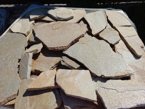 Плитняк златолит жёлтый для фасада 1,5-3 см купить в Златоусте