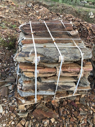 Плитняк кора дерева 50-100мм для пошаговых дорожек купить в Златоусте