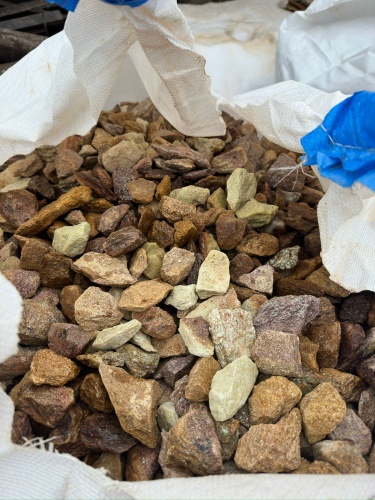 Златолит персиковый декоративная каменная крошка купить в Златоусте