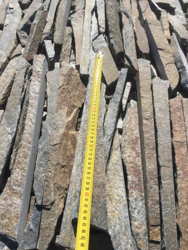 горбушка златолит Уральский