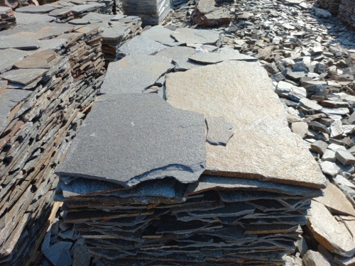 Серицит для лестницы, ступеней купить в Златоусте